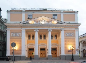 В Москве состоится Открытый Форум отрасли клининга и технической эксплуатации